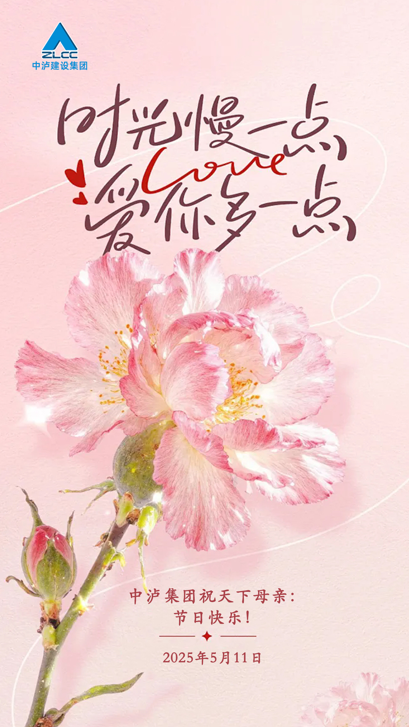 母亲节-海报.jpg