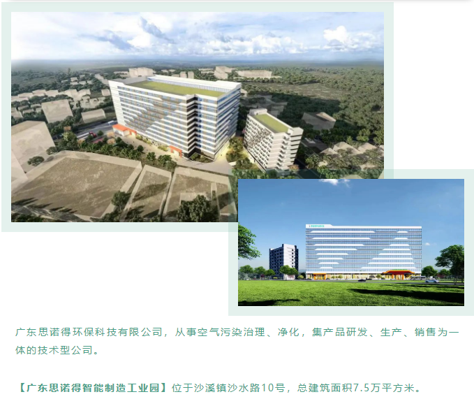 微信截图_20230713171601.png